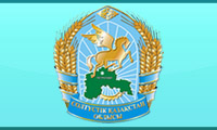 Жануарлардың бруцеллезі: сипаттамасы, белгілері, алдын алу
