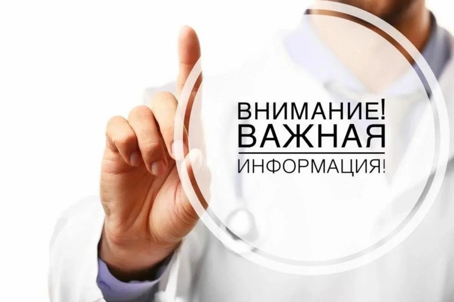 Условия выплаты возмещений за бруцеллезный скот